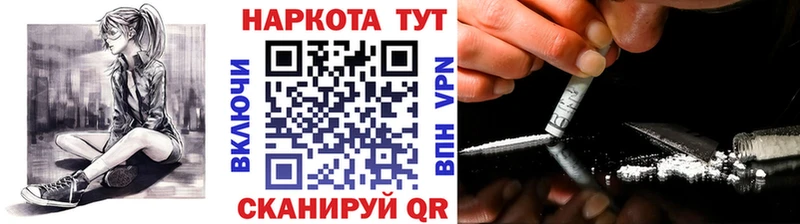 Какие есть наркотики Обоянь ГАШИШ  МАРИХУАНА  Галлюциногенные грибы  МЕТАМФЕТАМИН  Мефедрон  COCAIN  A PVP 