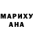 Метадон VHQ Uladzimir Antonenka