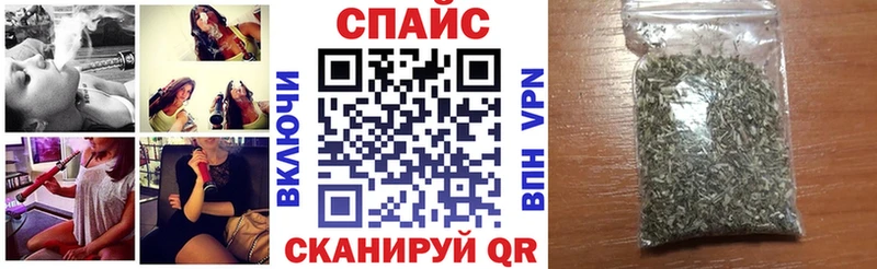 Бутират BDO 33%  даркнет сайт  Обоянь 