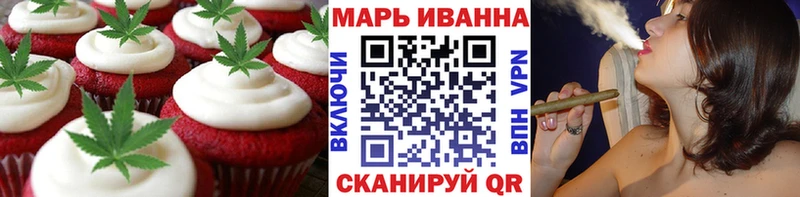 Cannafood марихуана  где найти   Обоянь 
