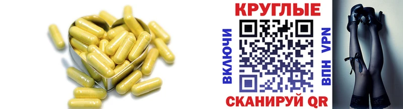 Экстази 99%  Обоянь 