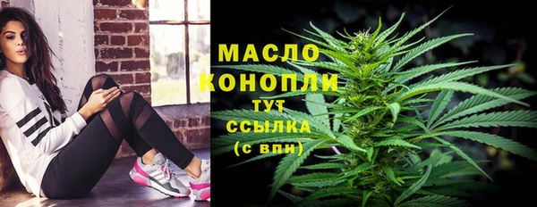 ГАЛЛЮЦИНОГЕННЫЕ ГРИБЫ Аркадак