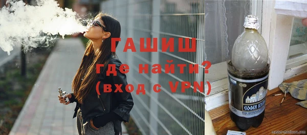 сатива Арсеньев