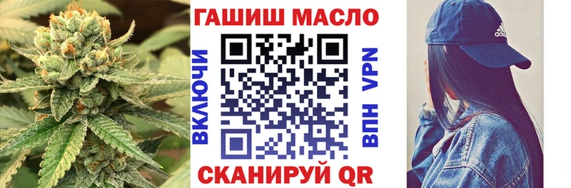 Дистиллят ТГК Wax  Обоянь 